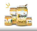 عسل الجرجير