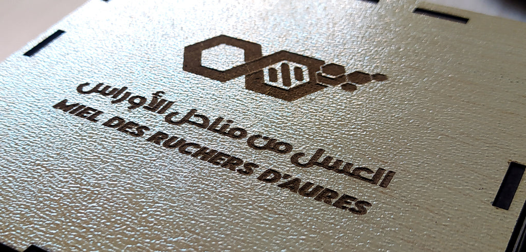 عسل السدر البري
