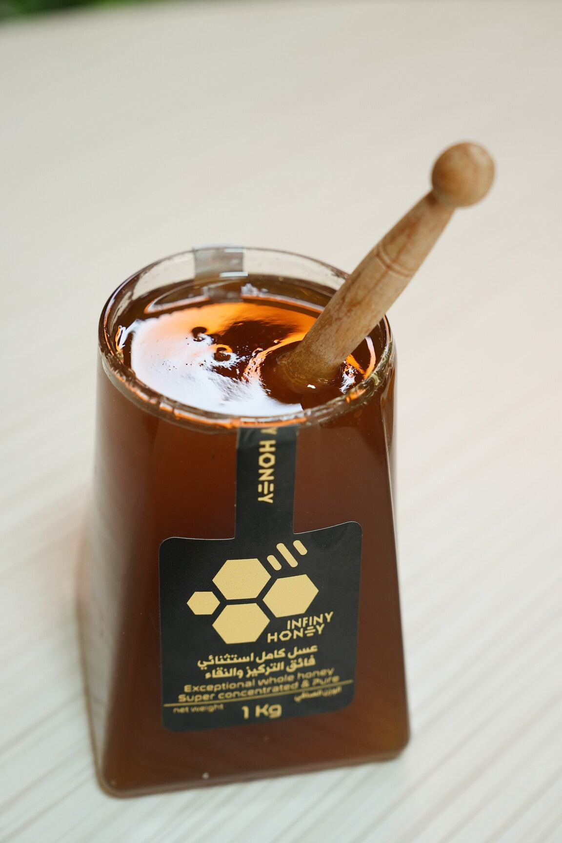 عسل أنفيني الكامل