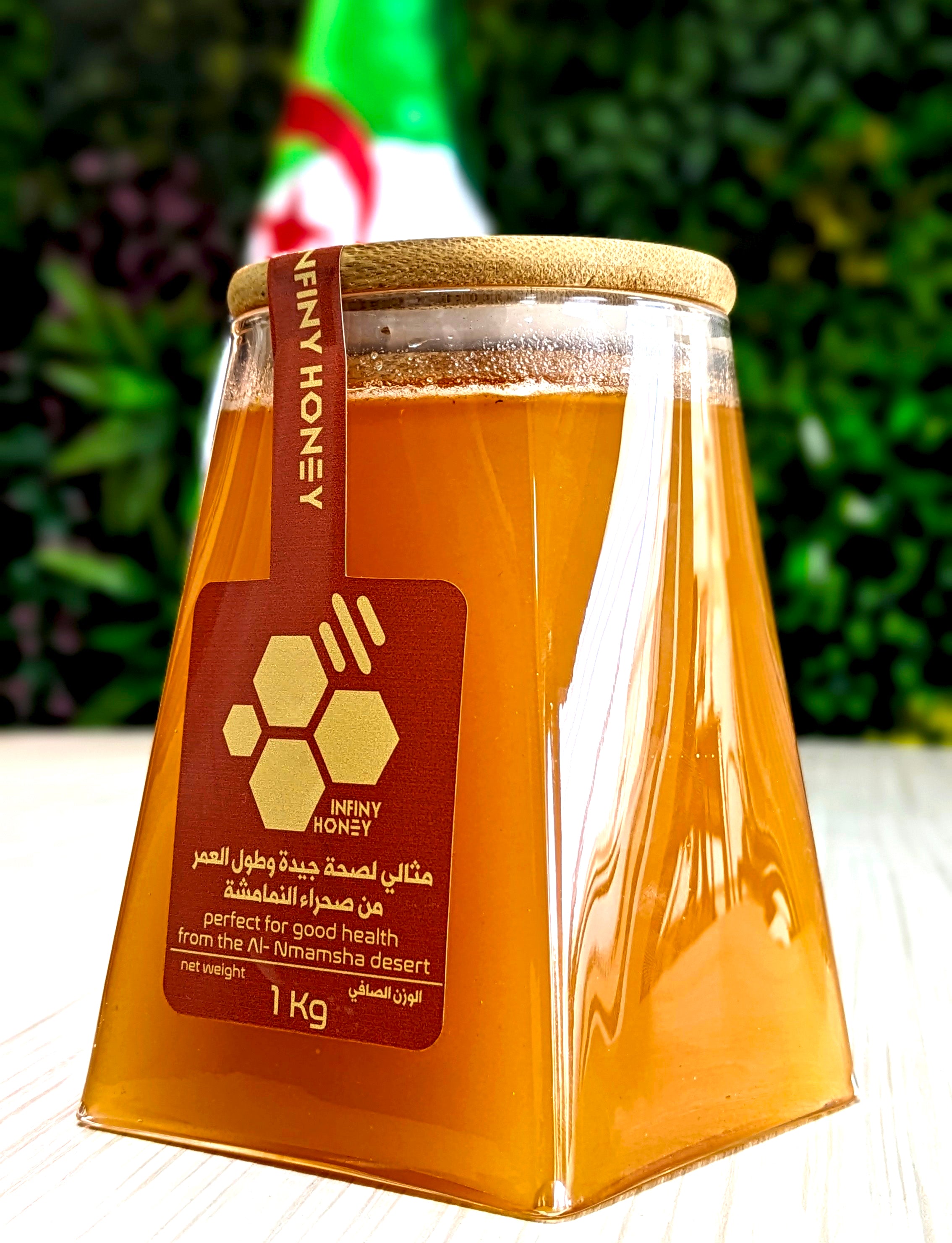 عسل شوك الجمل